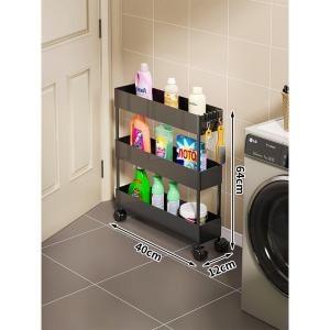 evesigar | Narrow Space Multipurpose Multilayer Shelf