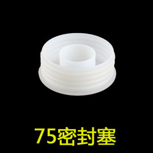 Large Silicone Rubber Drain Pipe Odor-Proof Seal Ring PVC Sewerage Drain Cover Bathroom Accessories Pest Control Home Improvement