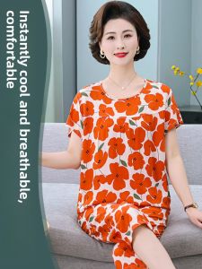 JUNYANFEI | Summer Lightweight Cotton Silk Sleepwear Set for Women