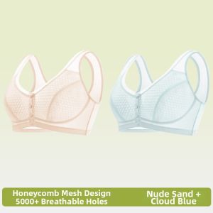 YUNASHA | Breathable Quick-Dry Easy-Open Cotton Bra