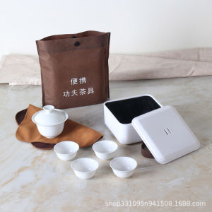 Travel Kung Fu Tea Set 1 Pot 4 Cups