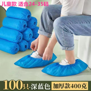 Tất Giày Dùng Một Lần Bằng Vải Không Dệt Dày Dùng Trong Nhà Chống Trượt Chống Thấm Nước Chống Mài Mòn Cho Máy Chủ Và Phòng Máy Tính