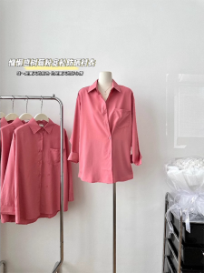 เสื้อเชิ้ตแขนยาวป้องกันรังสียูวีสำหรับผู้หญิงในช่วงฤดูร้อน สไตล์เกาหลี ทรงหลวม ปกโปโล เสื้อคลุมกันหนาวแบบยาวปานกลาง