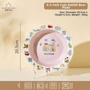 MODERN SWEETHOME | Personal Use Yogurt Rice Noodle Bowl