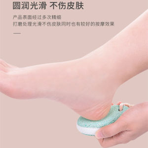 【Trikeel】pedicure stone foot board file grinding foot volcano pumice stone home pedicure device exfoliating foot grinding stone portable rubbing foot board volcanic stone