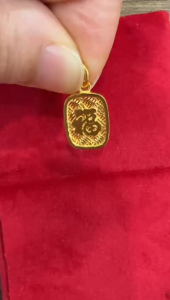 Poh Heng Jewellery 22K Prosperity Pendant in Yellow Gold [Price By Weight]