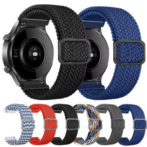 20 22mm Braided Band For Xiaomi S4/Sport/S3/S2/S1 Active /Mi Watch 2 Pro/color 2 Nylon bracelet Huawei GT 5 Amazfit Watch strap