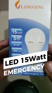 LAMPU LED EMERGENCY 15Watt Bohlam blub Sentuh Ajaib