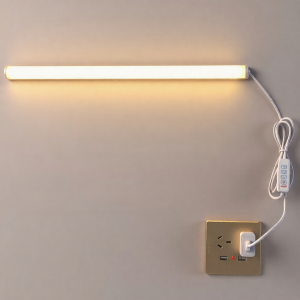 SUIYI | Plug-in LED Strip Wall Light for Dormitory Bedroom Desk