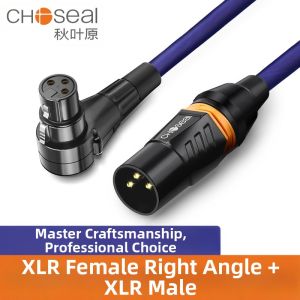 Choseal | High-End XLR Balanced Audio Extension Cable