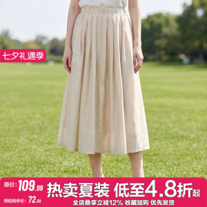 Elastic Waist Pleated Slimming Half Skirt