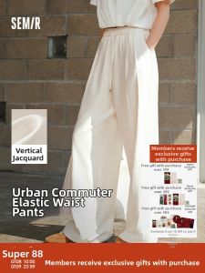 Semir | Summer Loose Pleated Textured Wide Leg Pants