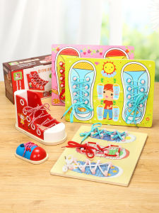 SANZHONGLV | Montessori Early Education Toy Hands-on Ability Intelligence