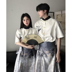 Student Class Clothes Original Han Dynasty Men and Women Improved New Chinese Calligraphy Horse-Face Skirt Poetry Recitation Choir Costumes