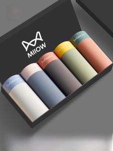 MiiOW | กางเกงบ็อกเซอร์ชายผ้าโมดอล MiiOW ฤดูร้อน 2025 กางเกงชั้นในชายผ้าไหมน้ำแข็งทรงสี่เหลี่ยมบางไร้ตะเข็บ ทรงเอวกลาง 4 ตัว