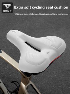 TOSUOD | Thickened Silicone Soft Saddle Bicycle Seat