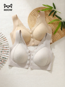 MiiOW | Front-Opening Chinese Style Non-underwire Preventing Sagging Bra