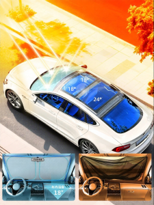 Sunshade UV Protection Insulation Car Sun Visor
