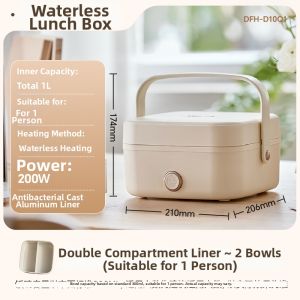 Bear | Waterless Heating Insulated Electric Lunch Box