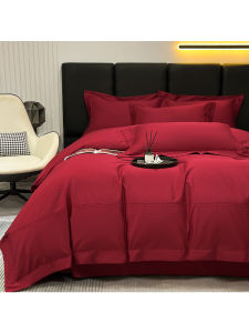 ZHIDING | Wedding Simplistic Long Staple Cotton Bedding 4-Piece Set