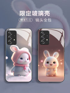 Ultra-Thin Glass Silicone Phone Case for Samsung A52 Anti-Fall Full Cover Galaxy Soft 5G Couple Net Red Mens Womens Creative Simple Cartoon Cute Rabbit