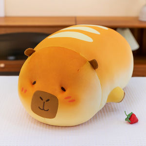 GUAIBUDIAN | Bread Capybara Pillow Doll Stuffed Animal Toy