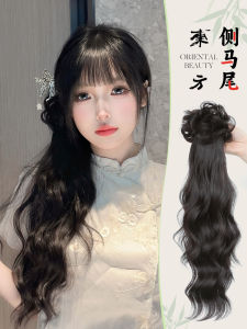 Traditional Chinese Style Long Braid Hairpin Tail Hair Accessory Lightweight National Style Qipao Hairstyling Fake Hair Tail