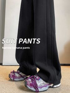 Banana Narrow Version Loose Pants Womens Fall and Winter 2024 New Arrival High Waist Casual Straight-Leg Black plus Velvet Sports Machete Sweatpants