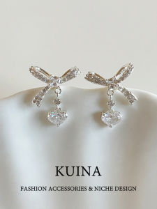 kuina | Unique Luxury Bow Earrings Heart Pendant  Jewelry