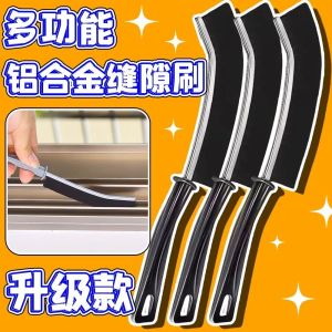 Chổi Khe Dài Dùng Cho Nhà Bếp Phòng Tắm Nhà Vệ Sinh Chổi Cứng Để Rửa Chậu Gạch Men