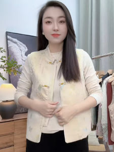 New Chinese Style Embroidered Floral Stand Collar Vest Spring Autumn New Arrival Retro Fashionable Midlife Womens Vest