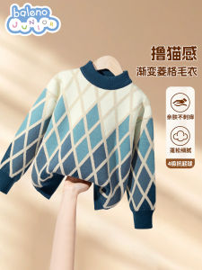 Baleno Boys Knitted Sweater Comfortable Loose Base Layer Shirt for Children Winter Season Half High Collar Long Sleeve Warmth
