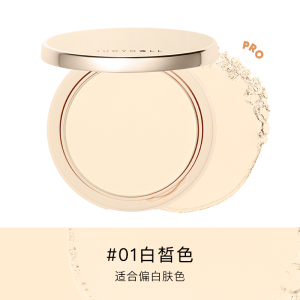 New Version Judydoll JudydoLL Plain Boiled Water Powder Oil Control Long-Lasting Finishing Concealer Makeup Loose Power Base Makeup 8.5G
