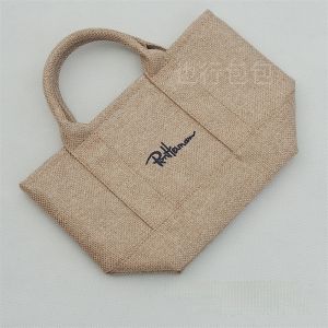 Japanese Style Womens Basket Bag Soft Cotton Linen Weaving Small Square Bag Casual Leisure Handbag Youth Fashion Trend