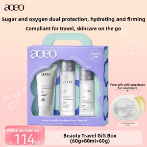 AOEO | Moisturizing Repair Anti-Sugar Antioxidant Toner and Lotion Set Limited Gift Box