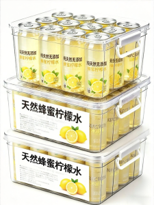 YIFANGYOUTA | 0 Fat No Additives Healthy Lemon Water