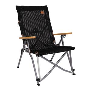 Kingcamp | Portable Adjustable Leisure Chair
