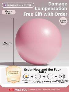 Miss You | Pelvic Floor Muscle Training Fitness Ball