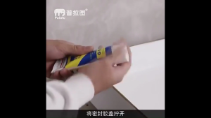 【COD】220ml waterproof sealant kitchen sink anti-fungus and mildew silicone sealant edge sealant