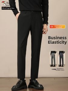 TUCANO | Men Slim Fit Straight Dress Pants 9 Length