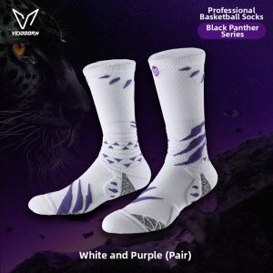 Veidoorn | Professional Anti-slip Basketball Socks