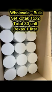 1 L HDPE container wholesale 1 carton 30 pcs