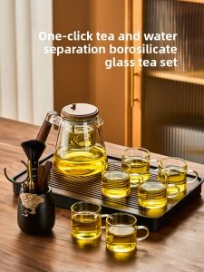 GIANXI | Luxury High-end Tea Set