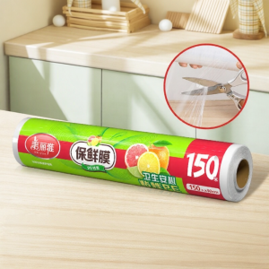 Maryya | Màng Bảo Quản Thực Phẩm 30cm