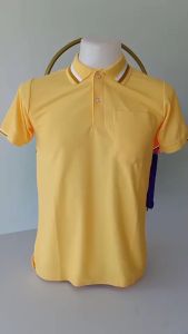 โปโลสีเหลืองนาโน