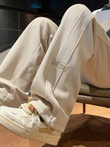 Stylish Warm Boys Casual Long Trousers