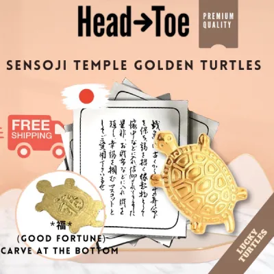 有福——开光钱龟金龟銭龜日本浅草寺 GOOD FORTUNE lucky Japan Sensoji Temple golden tortoise turtle
