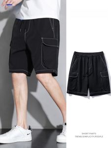 ROMON | Romon Mens Workwear Shorts Ice Silk Quick Dry Loose Fit Summer Casual Pants Youthful Energy Style Straight Leg Pocket Detail