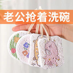 Khăn Lau Nhà Bằng Cotton Cellulose Wood Pulp Cotton Khăn Lau Nhà Bếp Khăn Lau Rửa Bát Khăn Lau Thấm Nước Thay Đổi Kích Thước