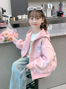 SQTN.KIDS | Trendy Girls Hoodie Jacket Autumn